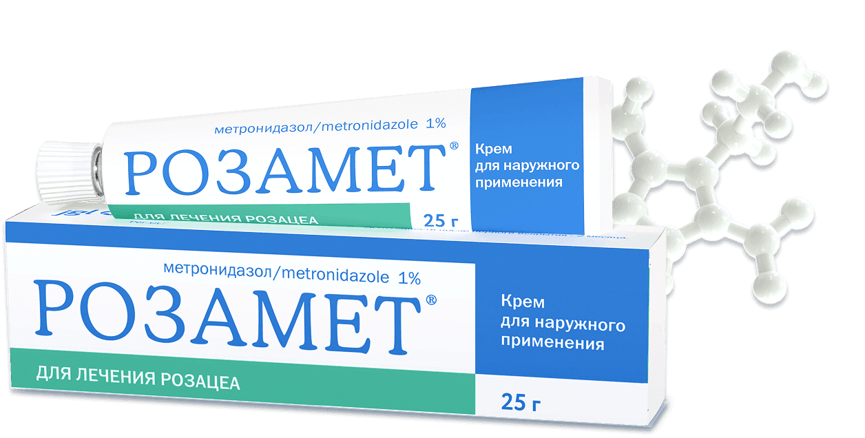 Упаковка крема