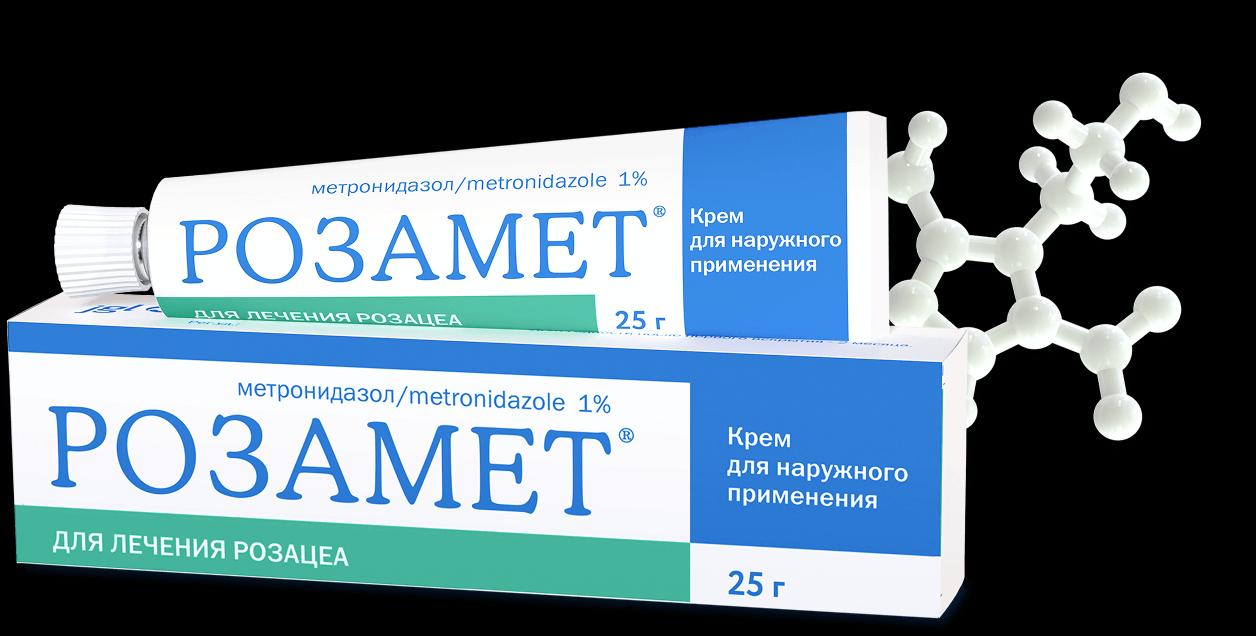Упаковка крема