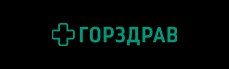 логотип gorzdrav.org горздрав