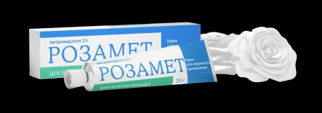 розамет крем от розацеа на лице